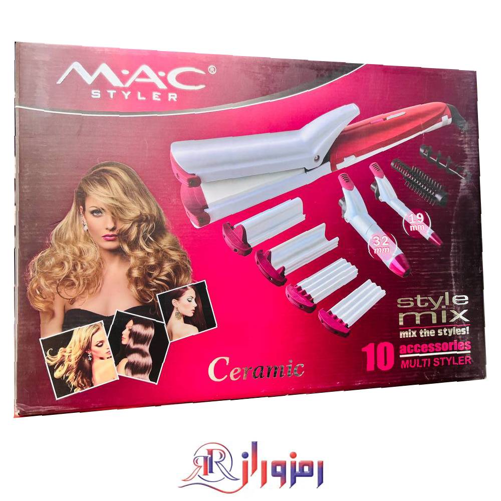 ست اتو مو حرفه ای 10 کاره مک MC-2075